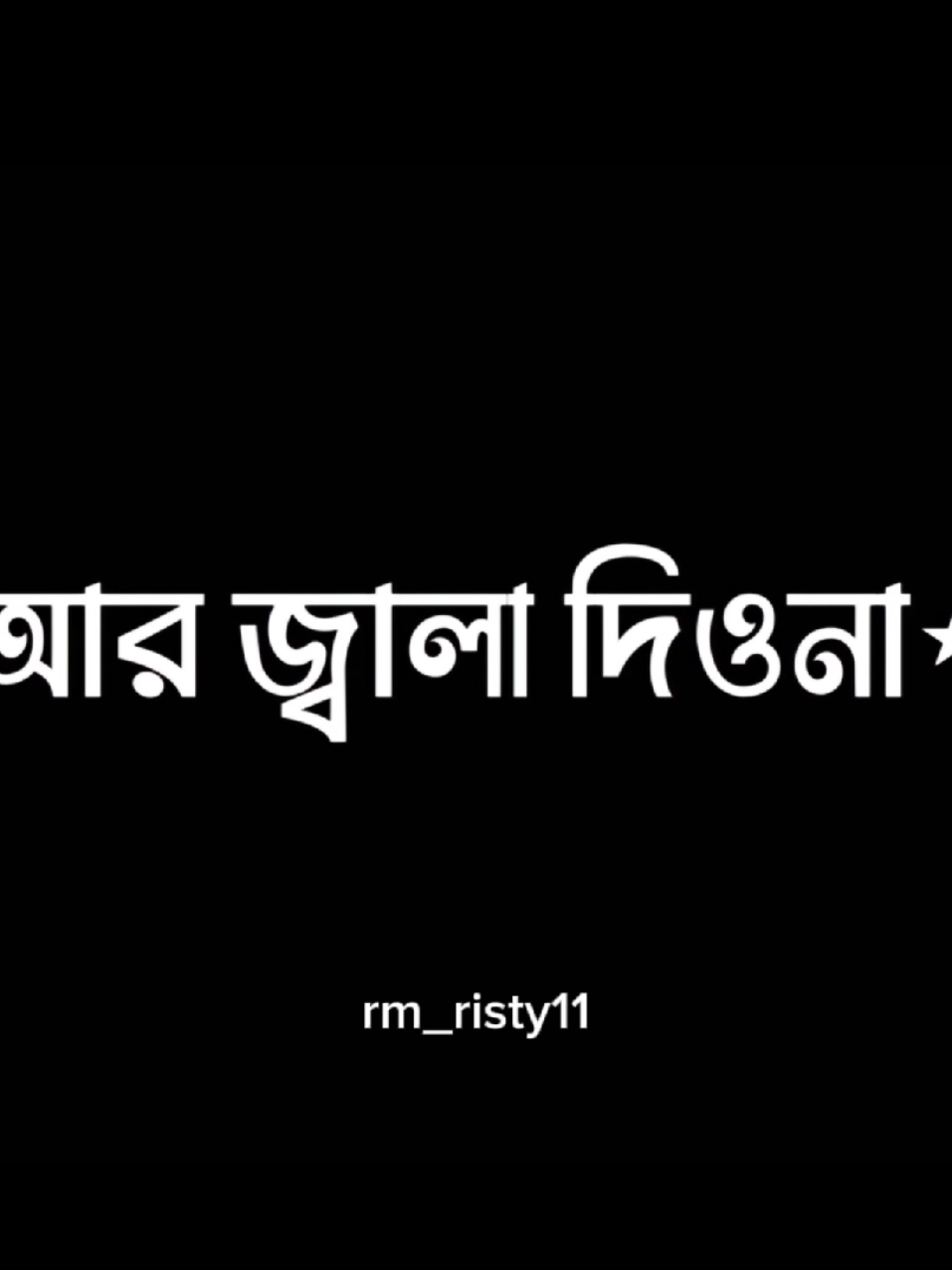 @🦅👑 𝗥 𝗜 𝗦 𝗧 𝗬 👑🪽