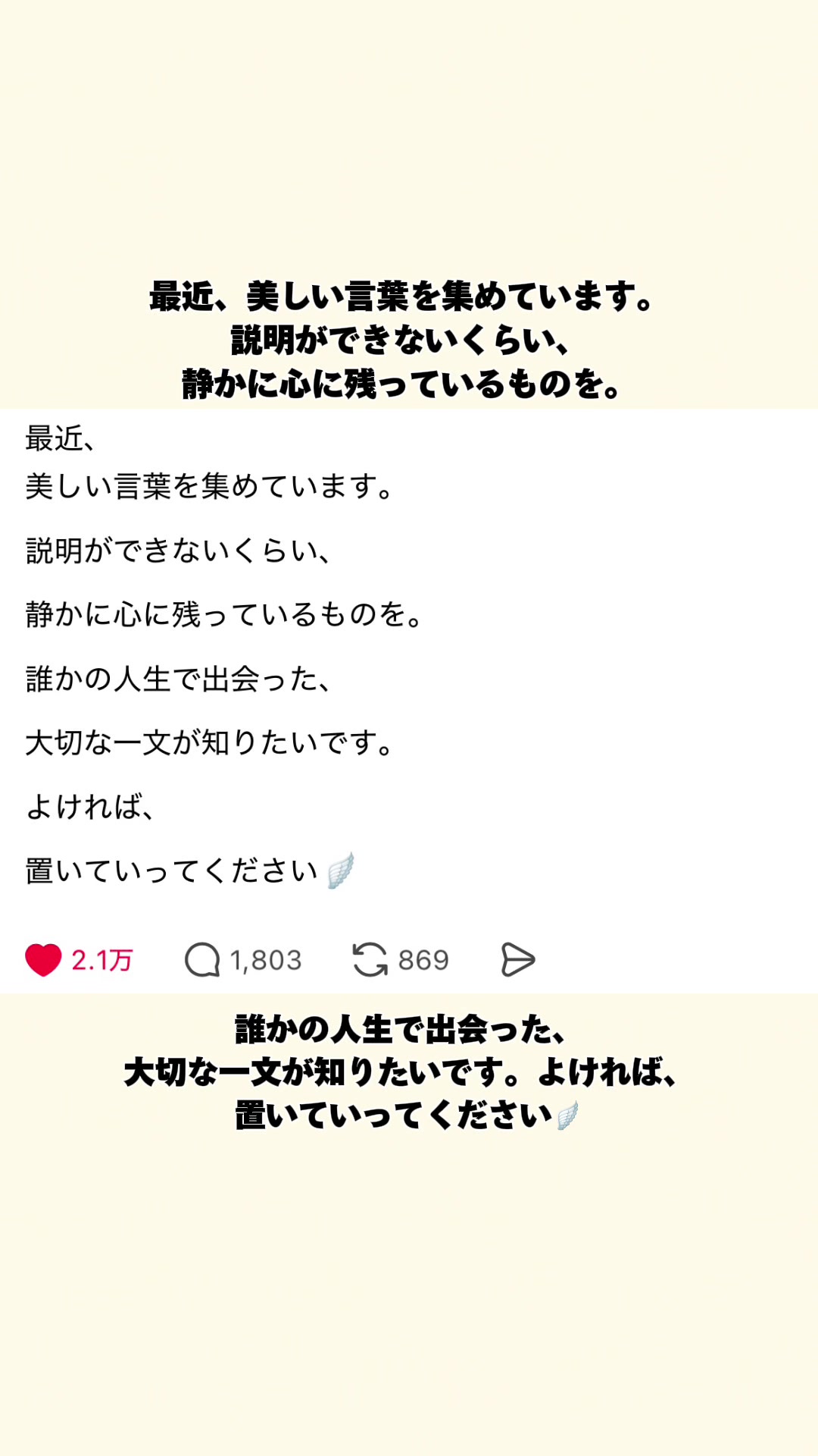 @オトナの事件簿