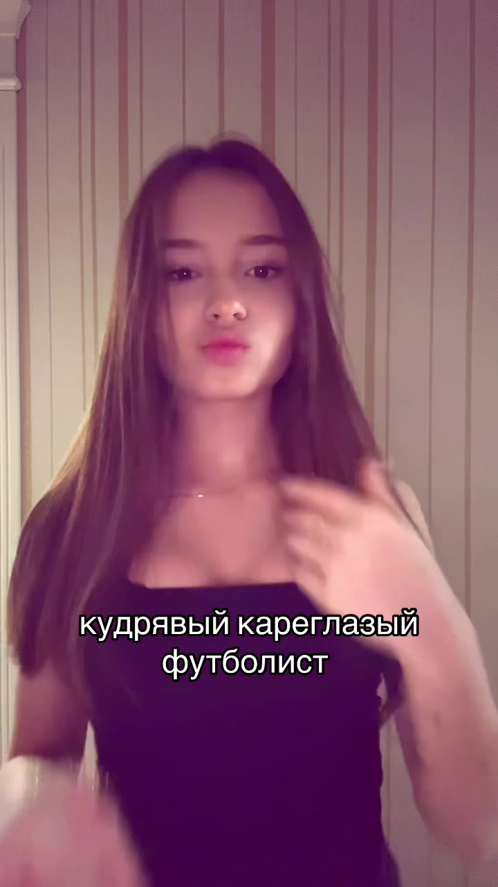@джулива