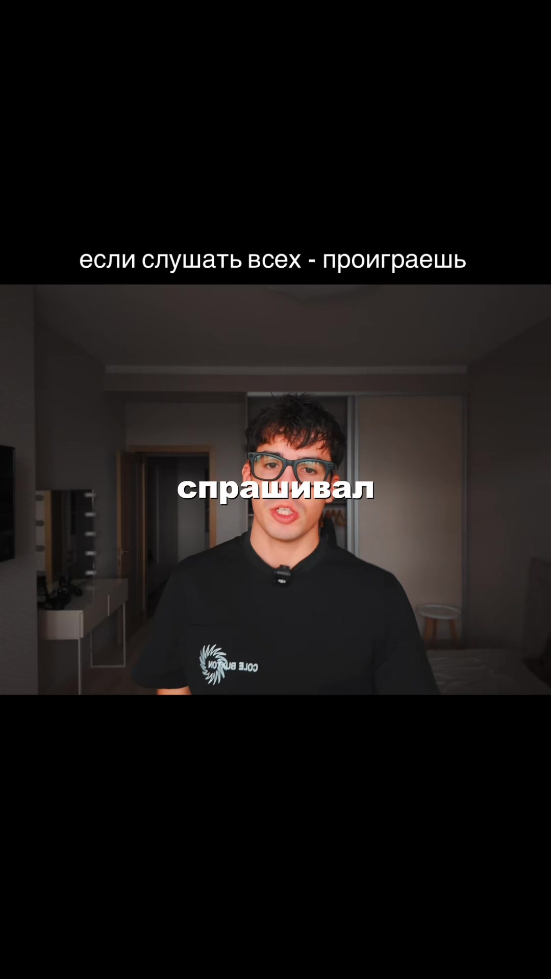 @emiprojectt