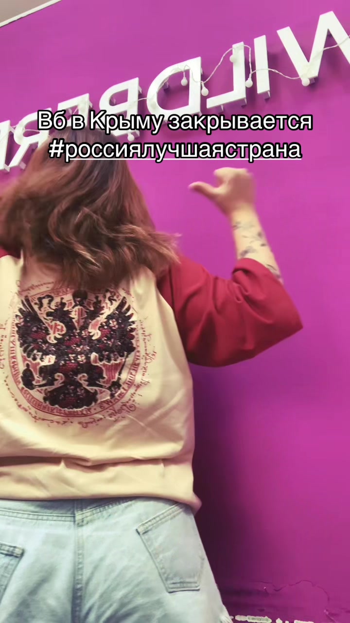 @Тгк:Lizz.amr.🪬