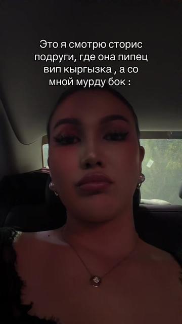 @ravxatas