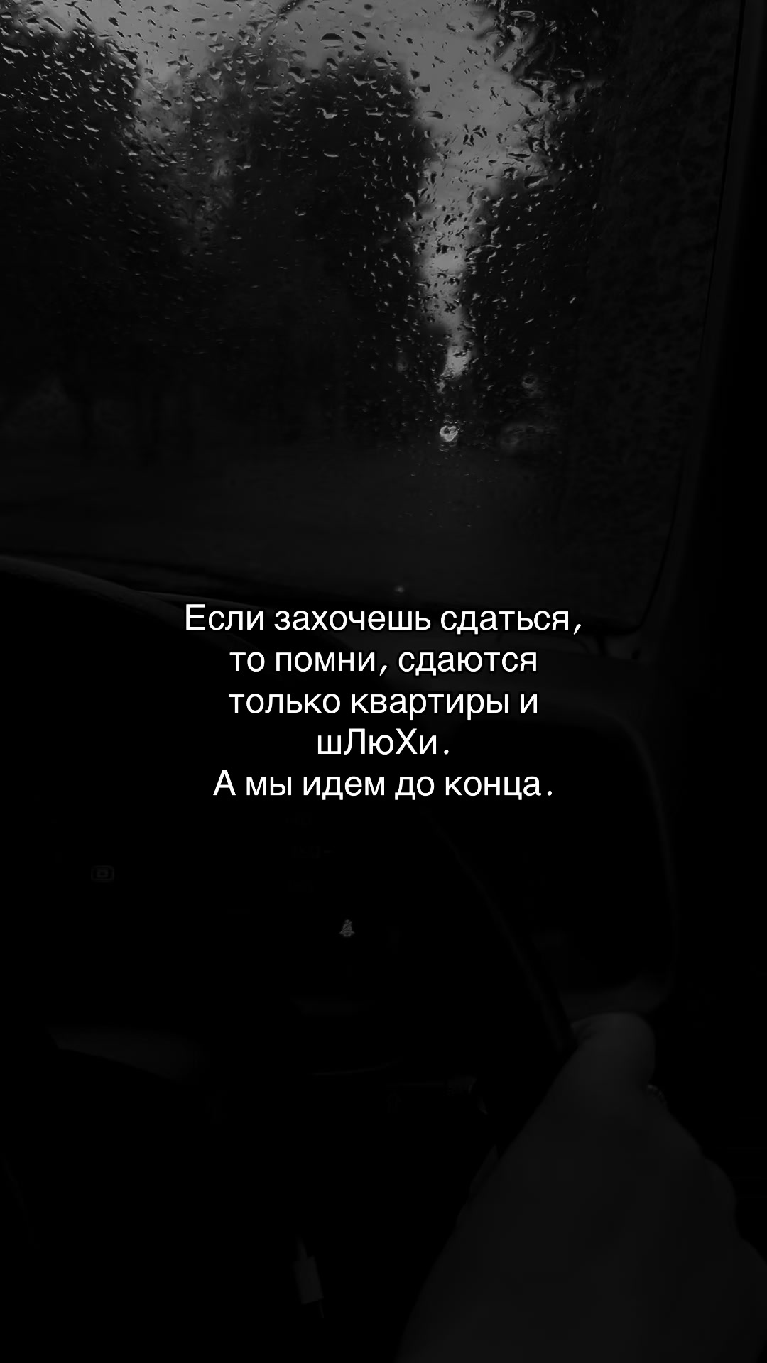@𝓝𝓪𝓼𝓽𝔂𝓾𝓱𝓪