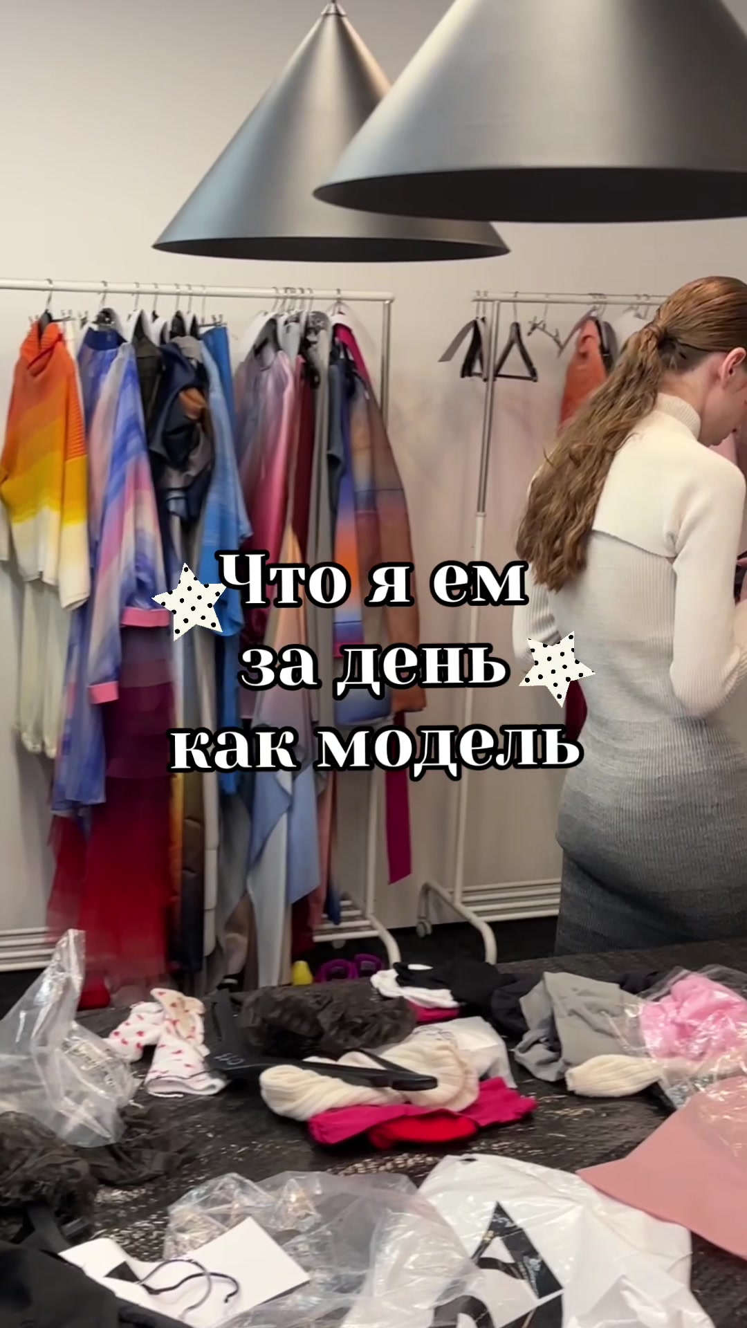 @тгк: yushka
