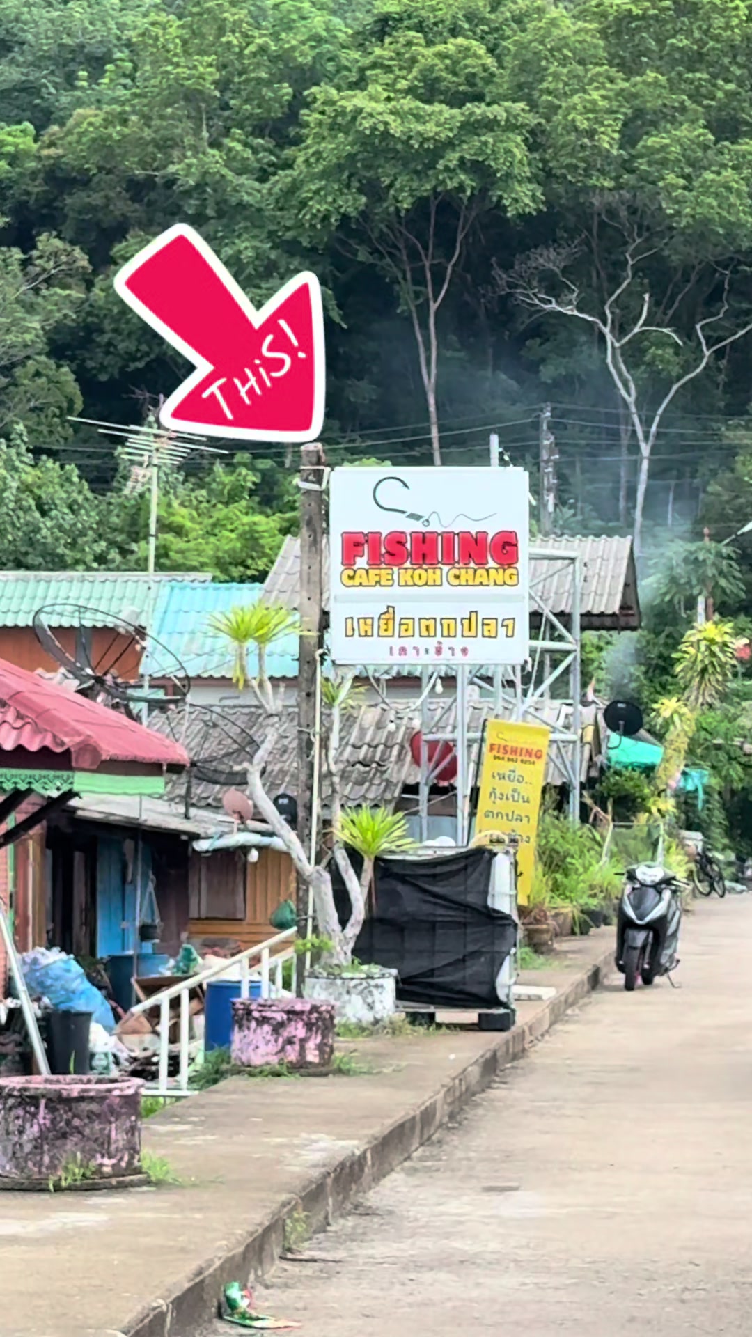 @ลุงพล🛥🛥🛥