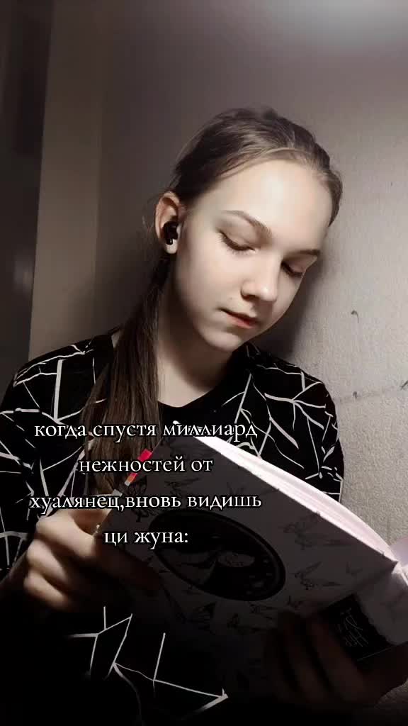 @ɱɑℏⅈᎿσ 🌡️