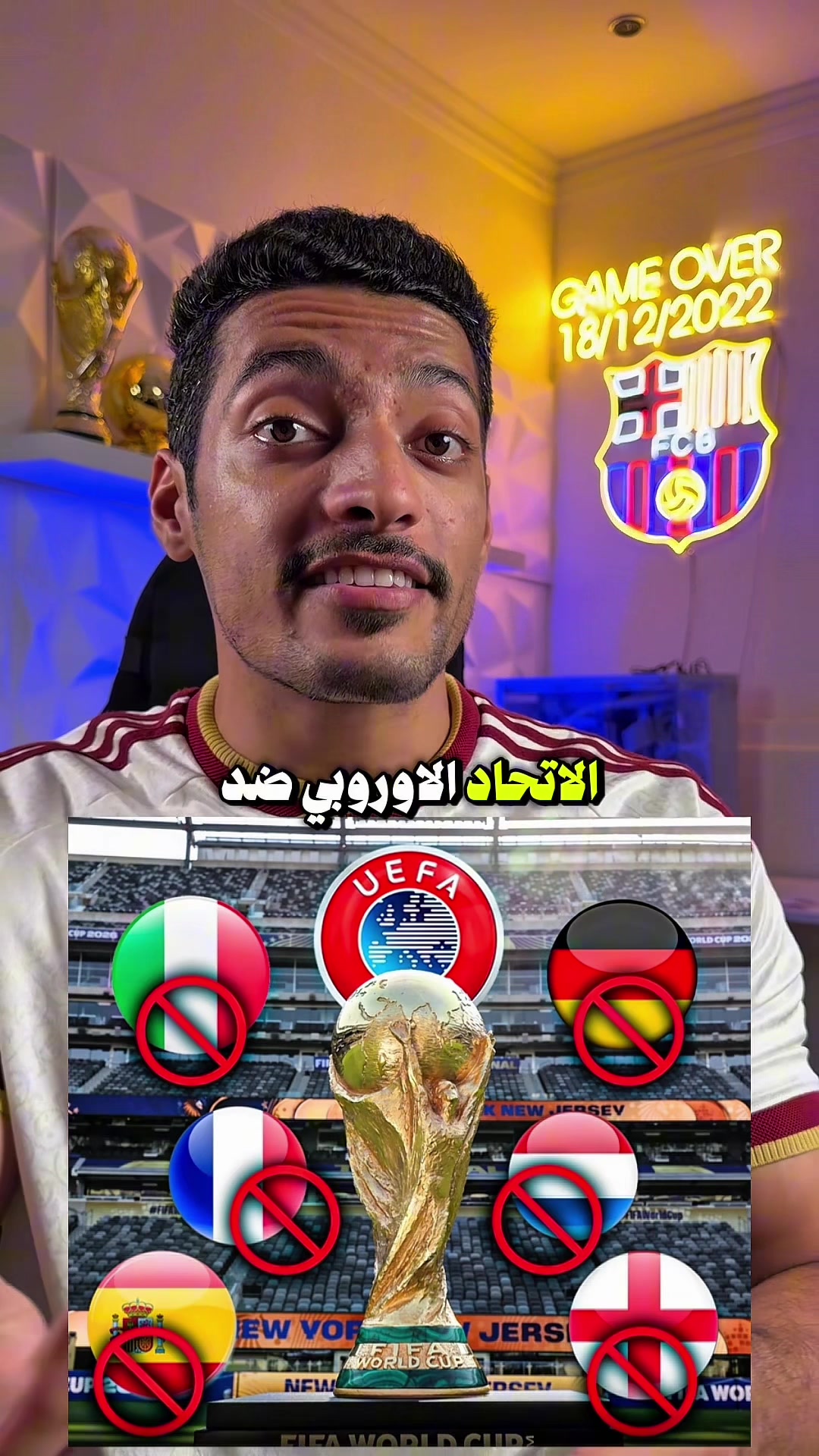 @⚽️حسين الحسن\Hussain Alhasan⚽️