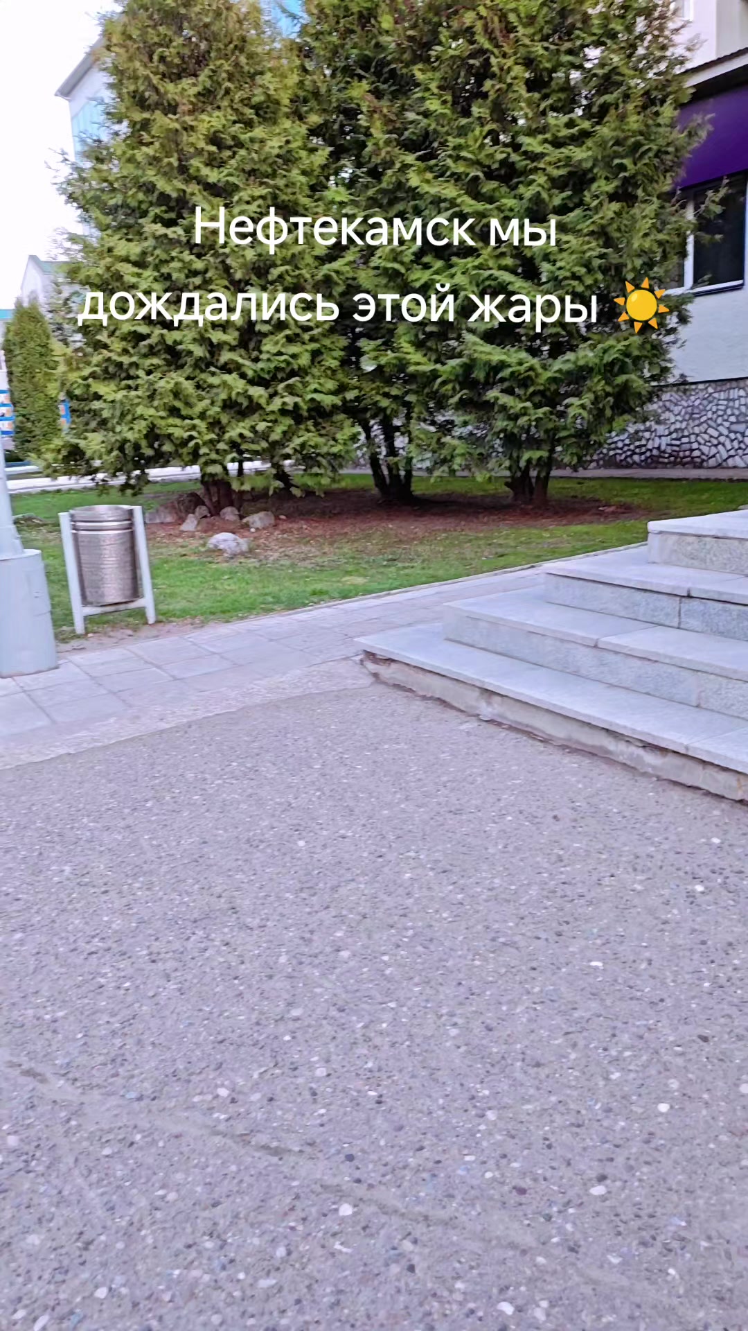 @redmi russia