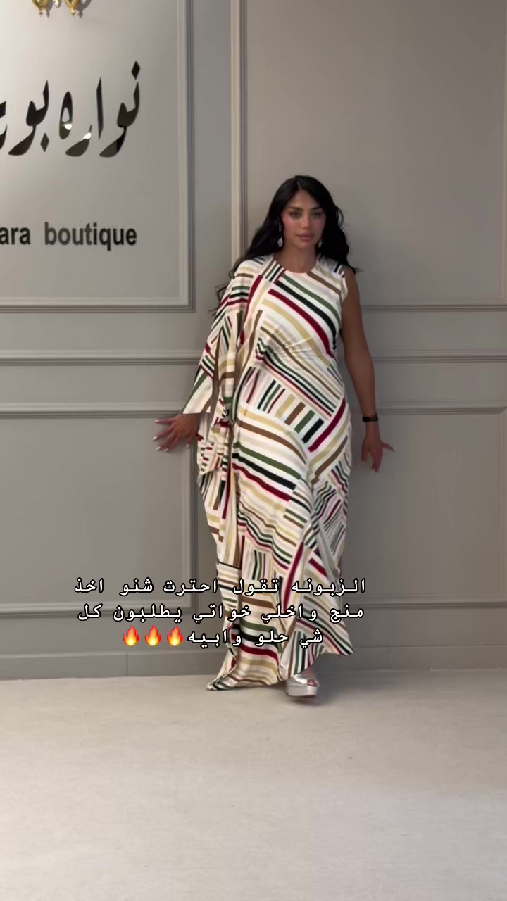 @Nuwara_boutique🇰🇼