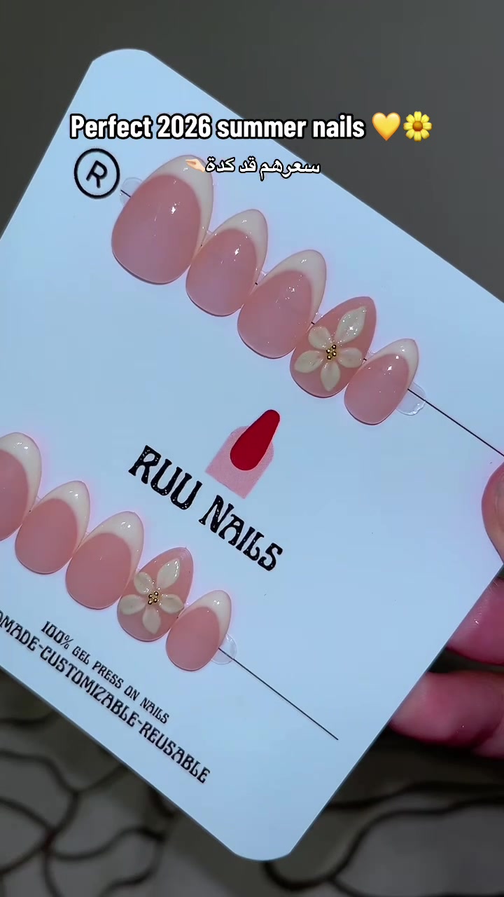@ruunails