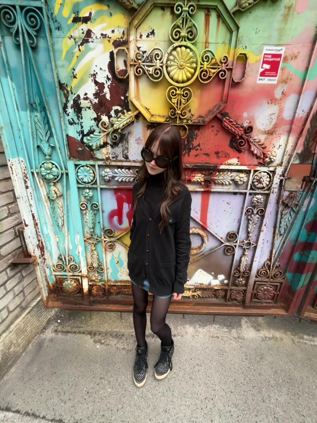 @тгк: nazta