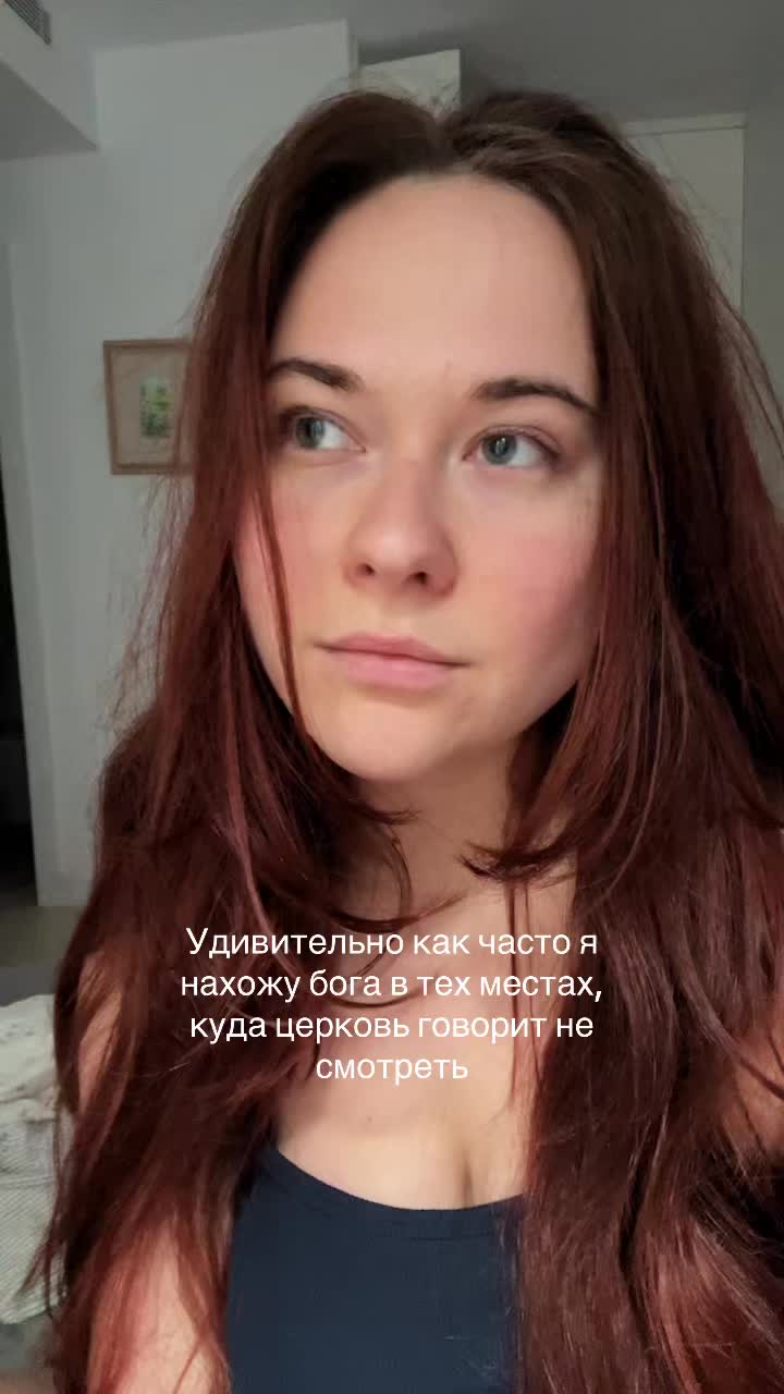 @winivino 🦔