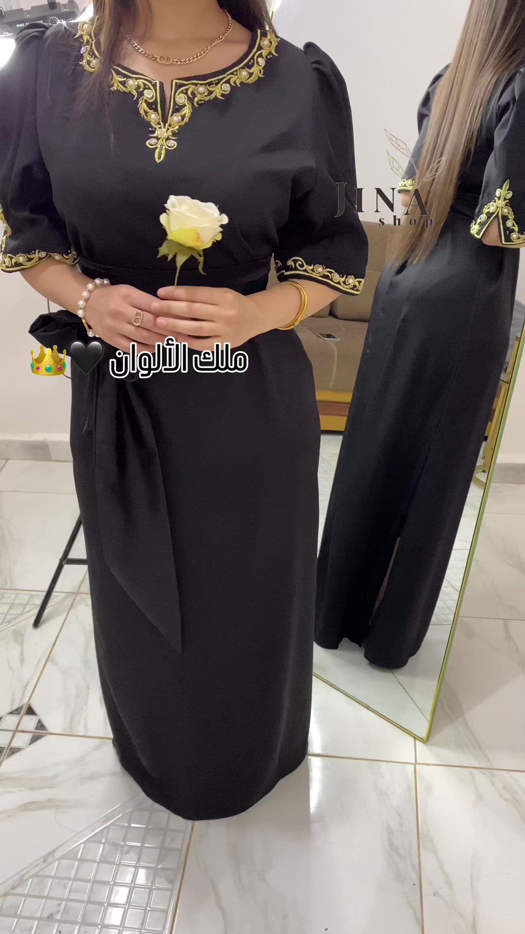 @JinaShop