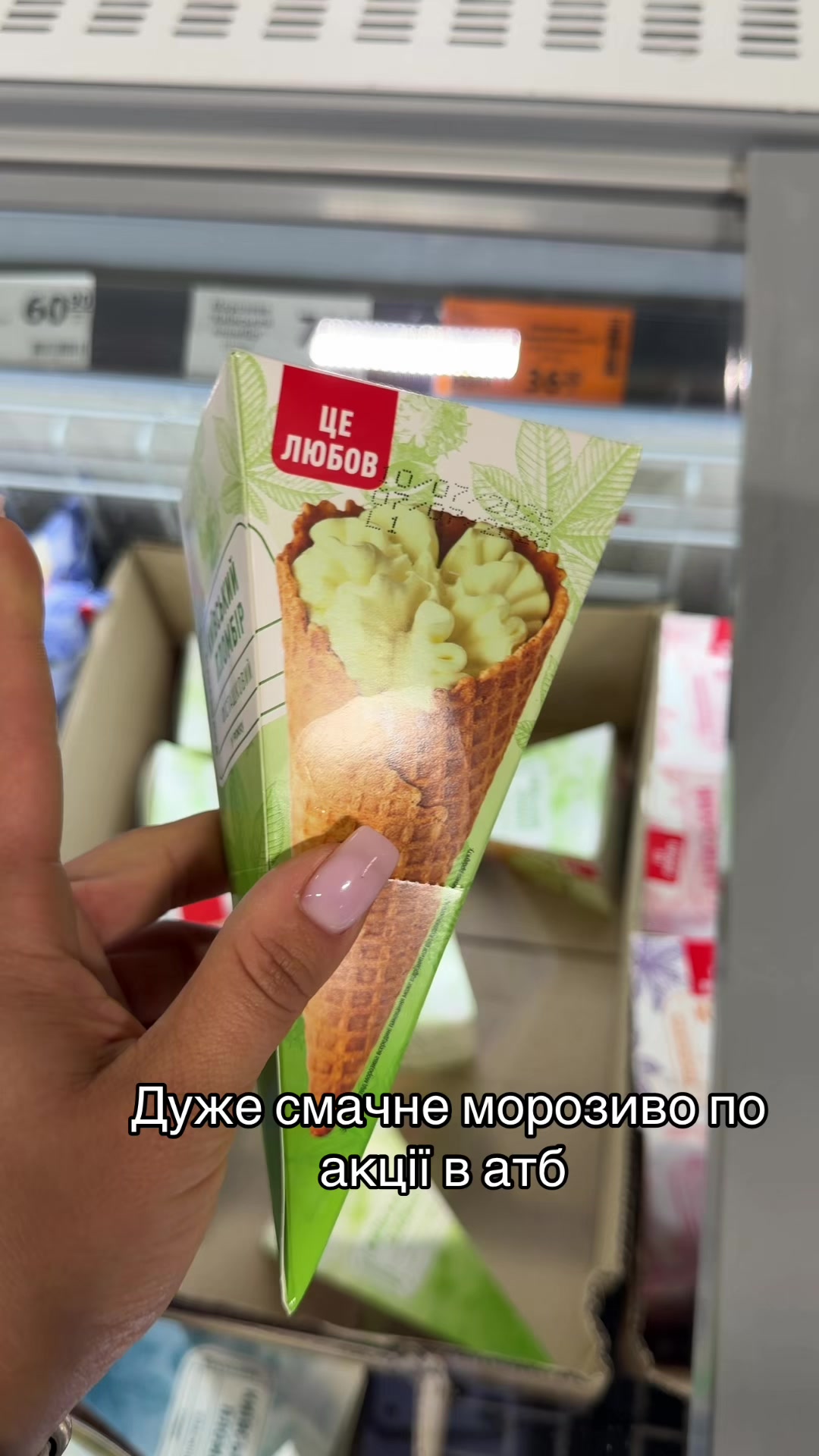 @d.nahodka