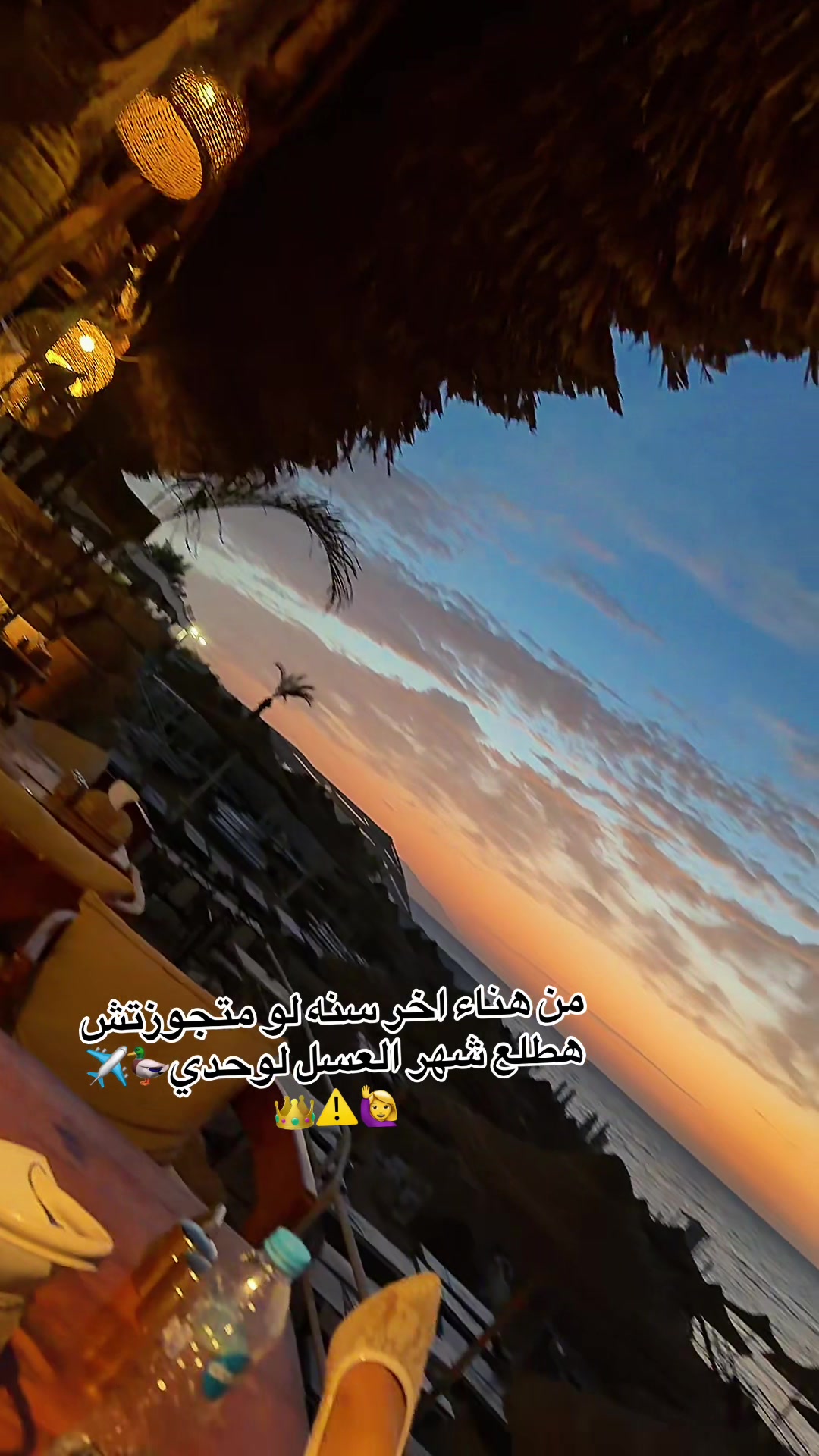 @كيداهم 👑❤️