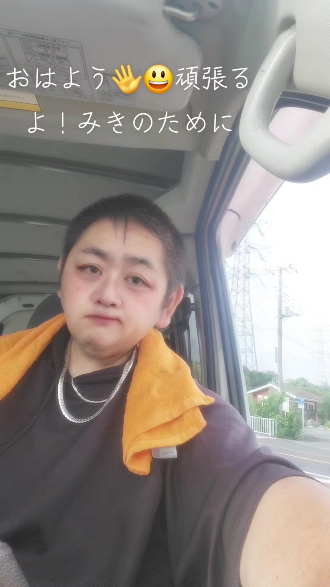 @ใฎใถโคM๐๐ค