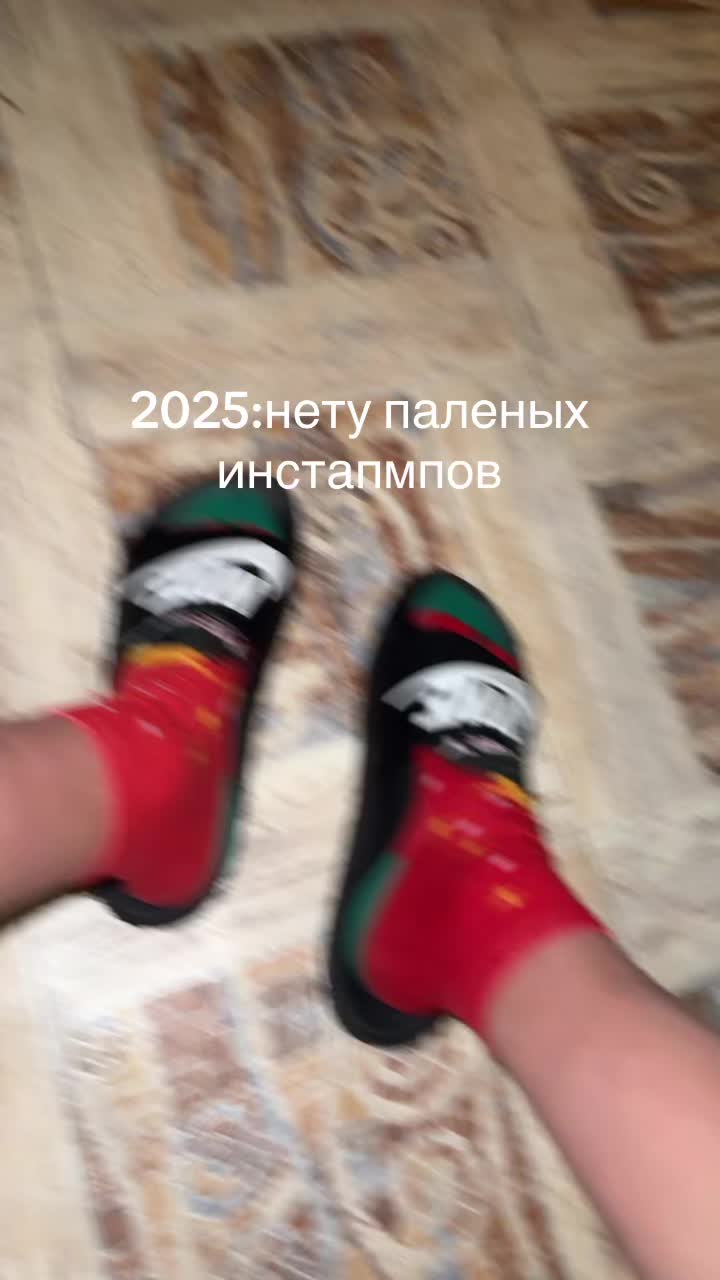 @broxys#калашнаоборот🈴
