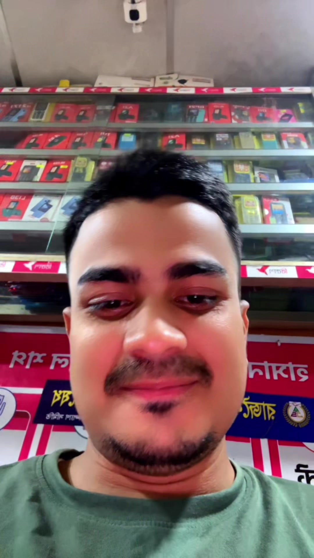 @Shakil Ahmed