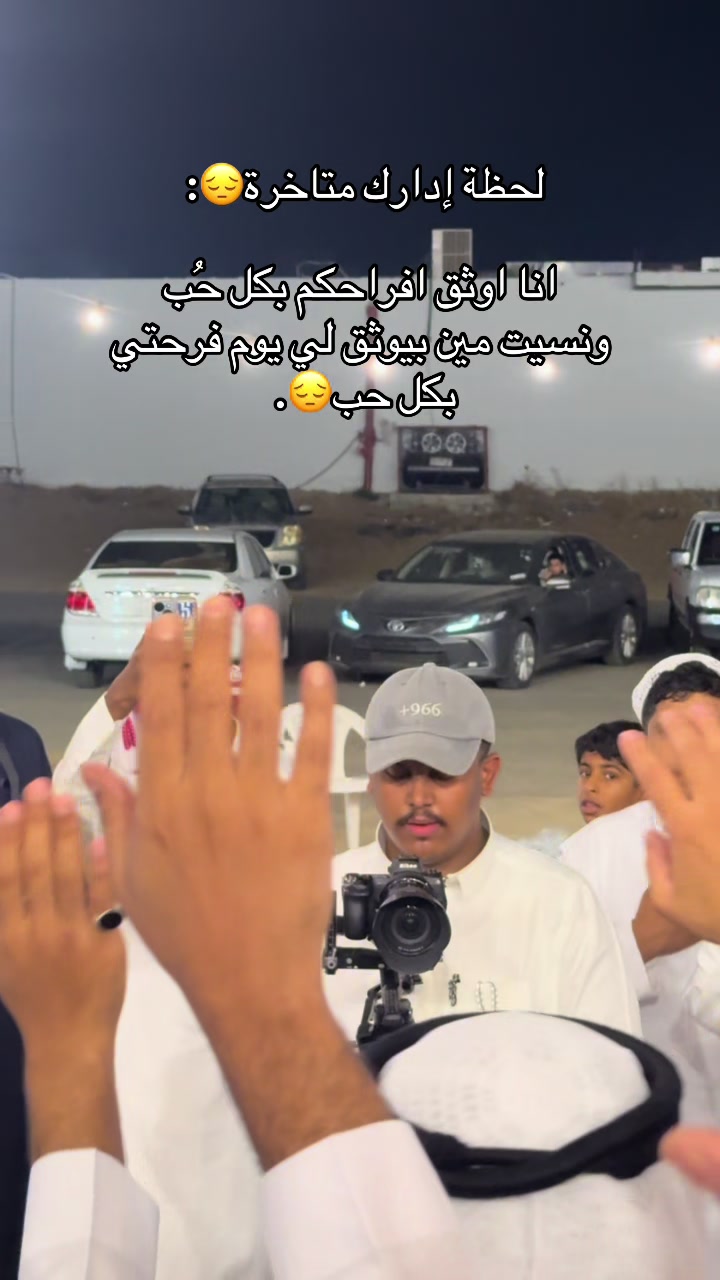 @رياض📸.