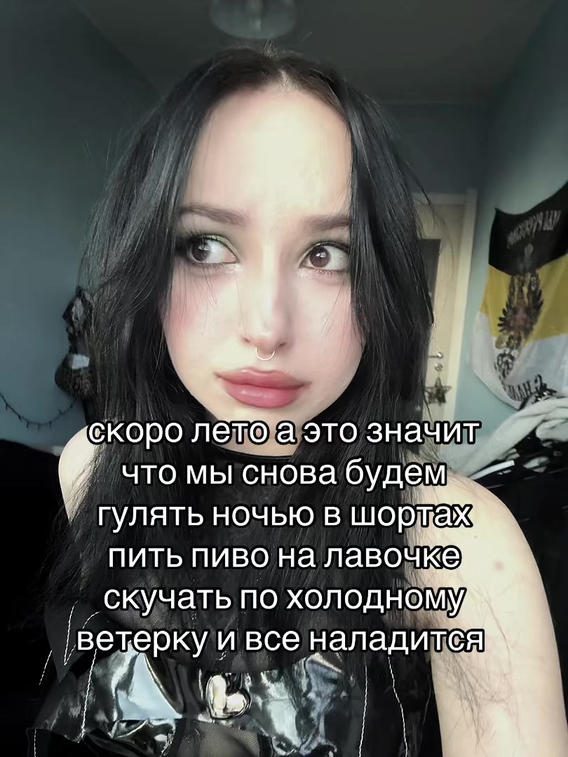 @RVOTA