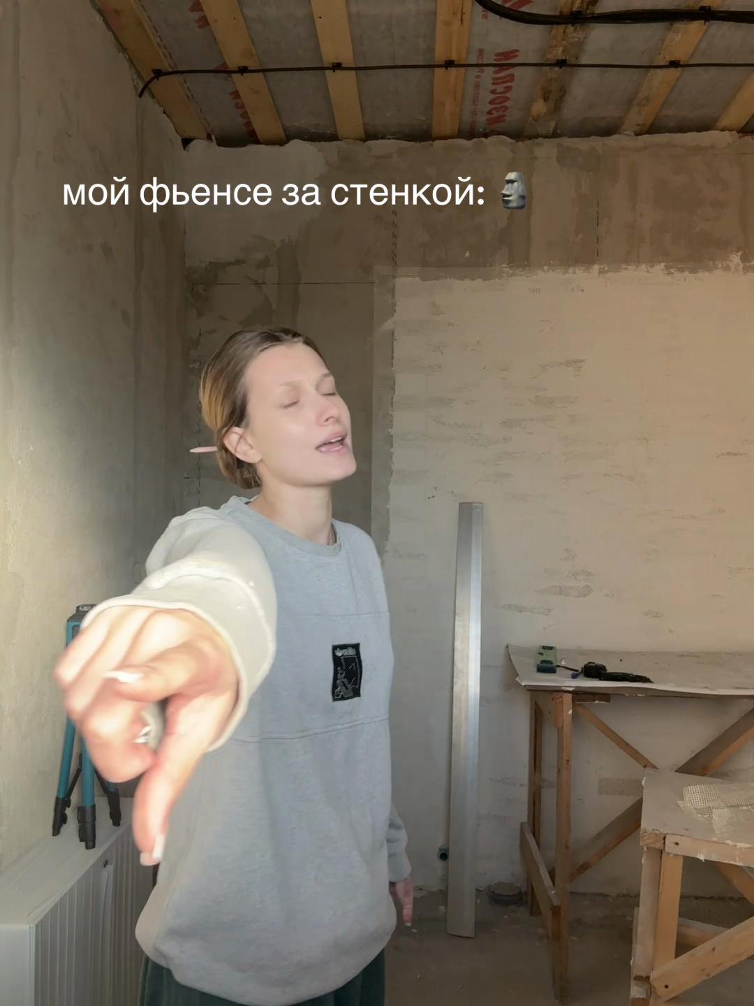 @sashaselivanovaa