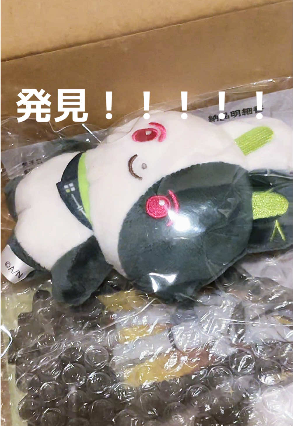 @まひる