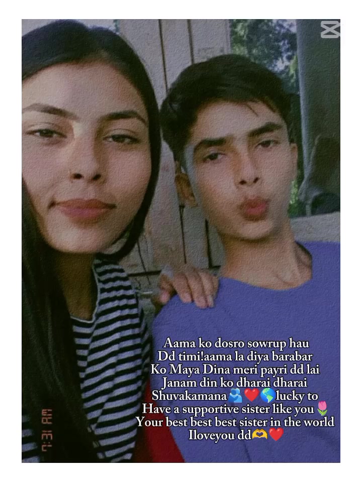@एलन🖤