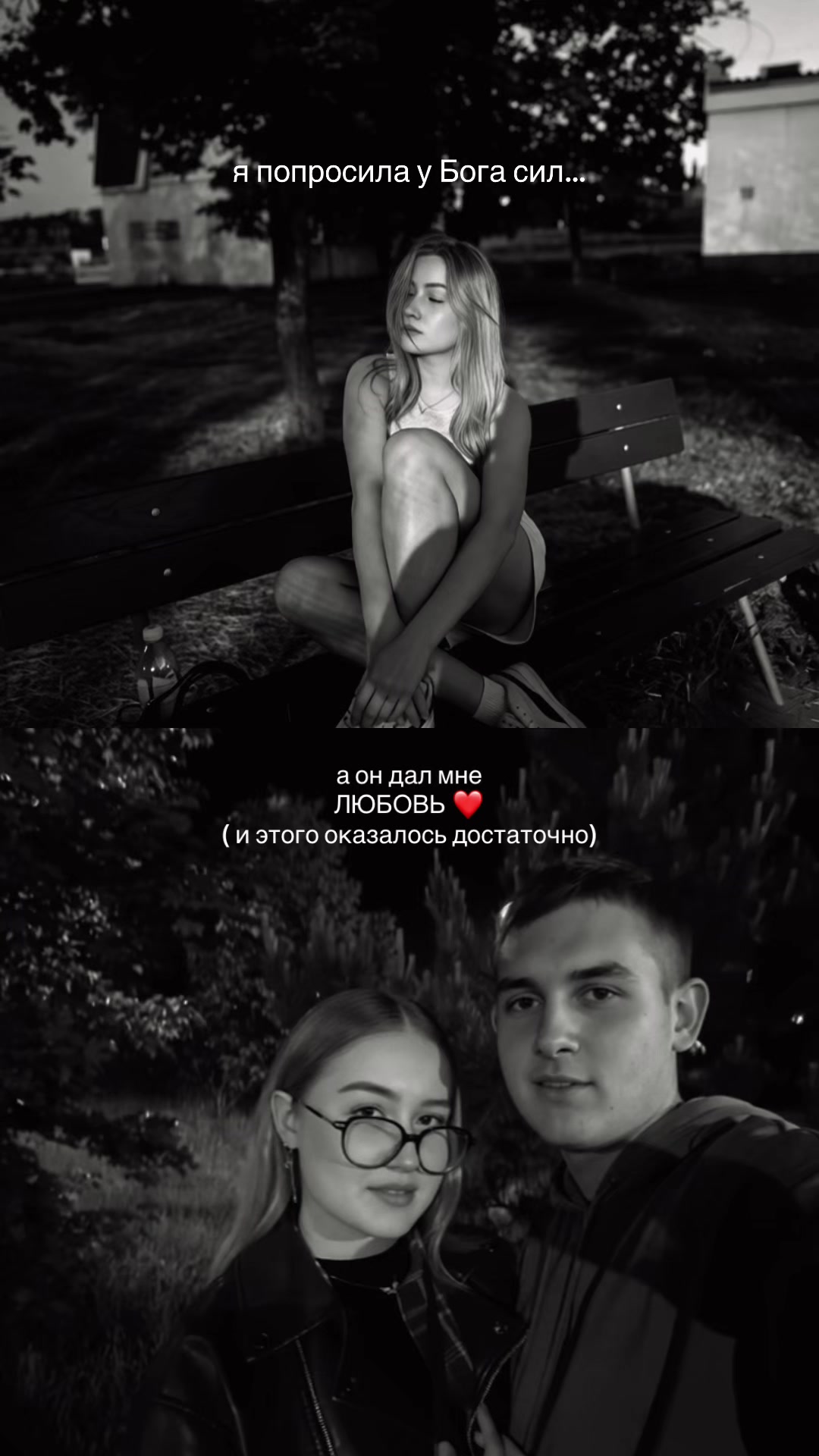 @уляша