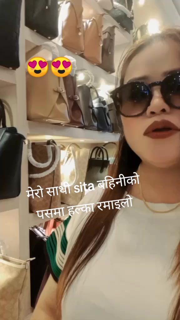 @Dilu Tamu