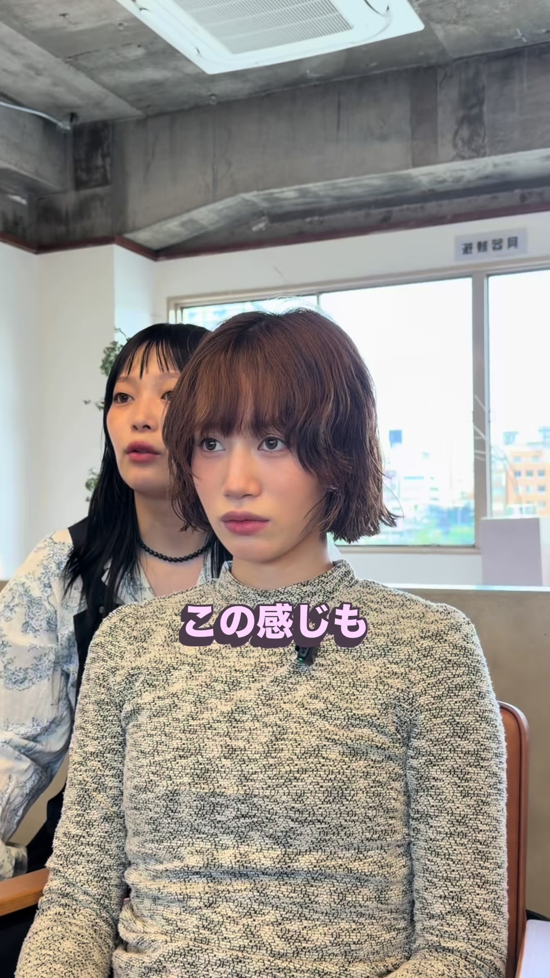 @NANA