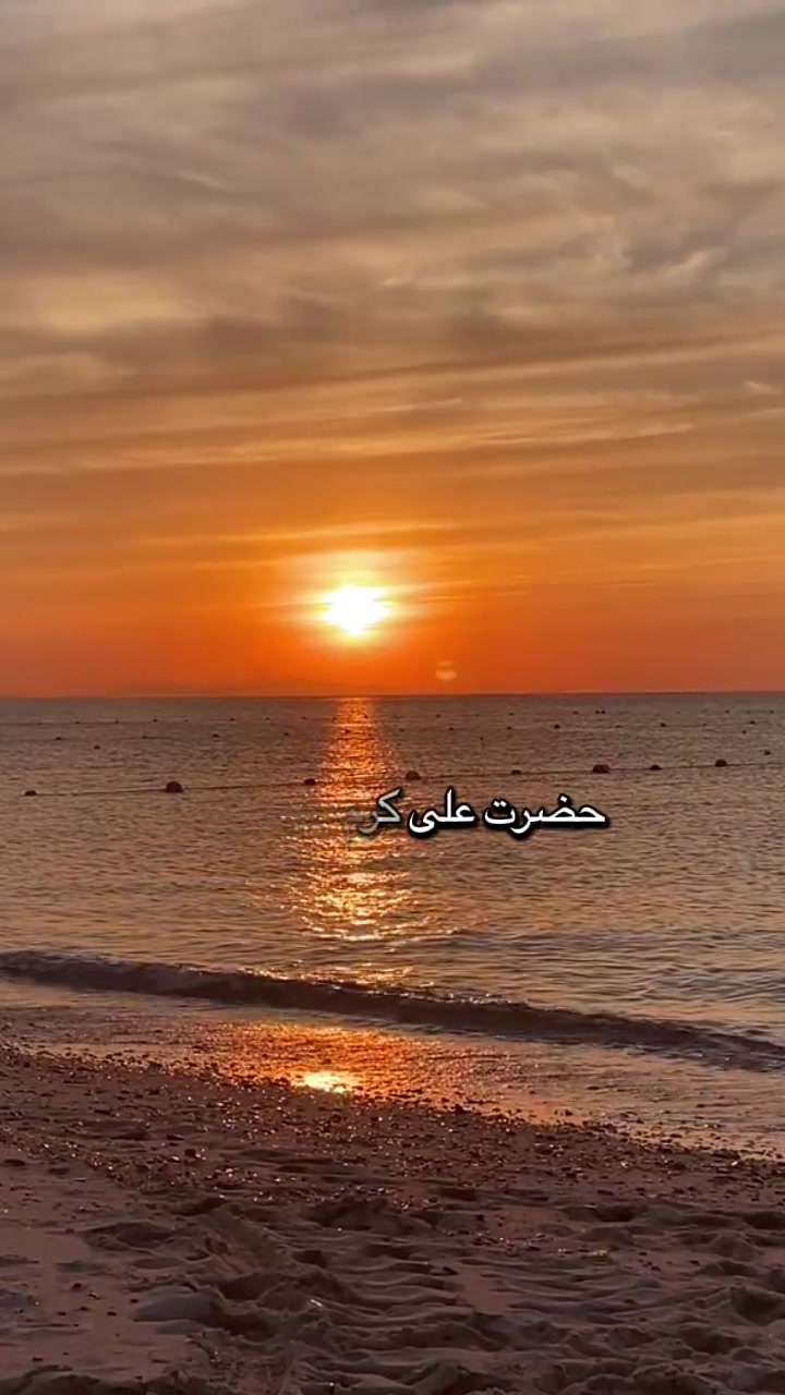 @M Osman Ghani