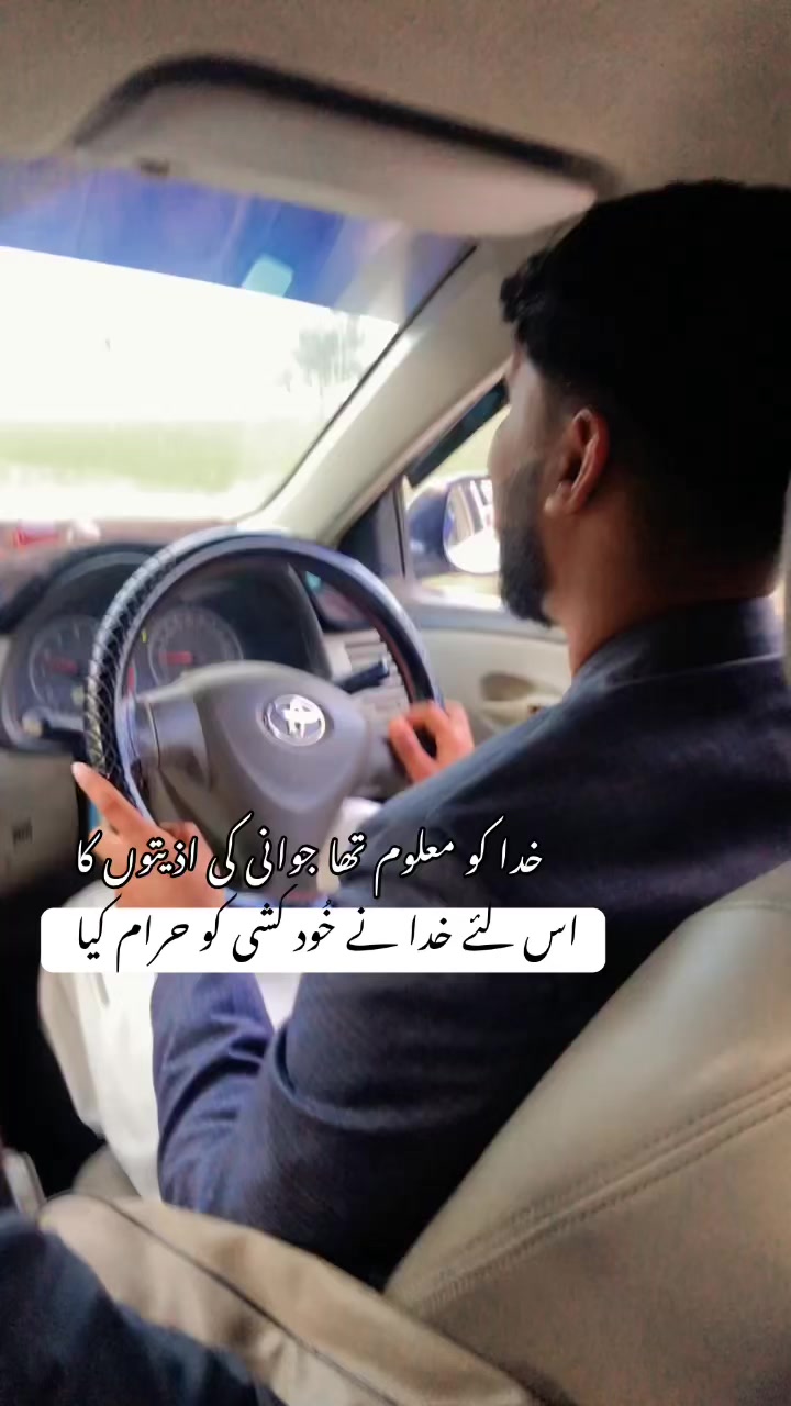 @Dr شیبی 🧑⚕️🩺