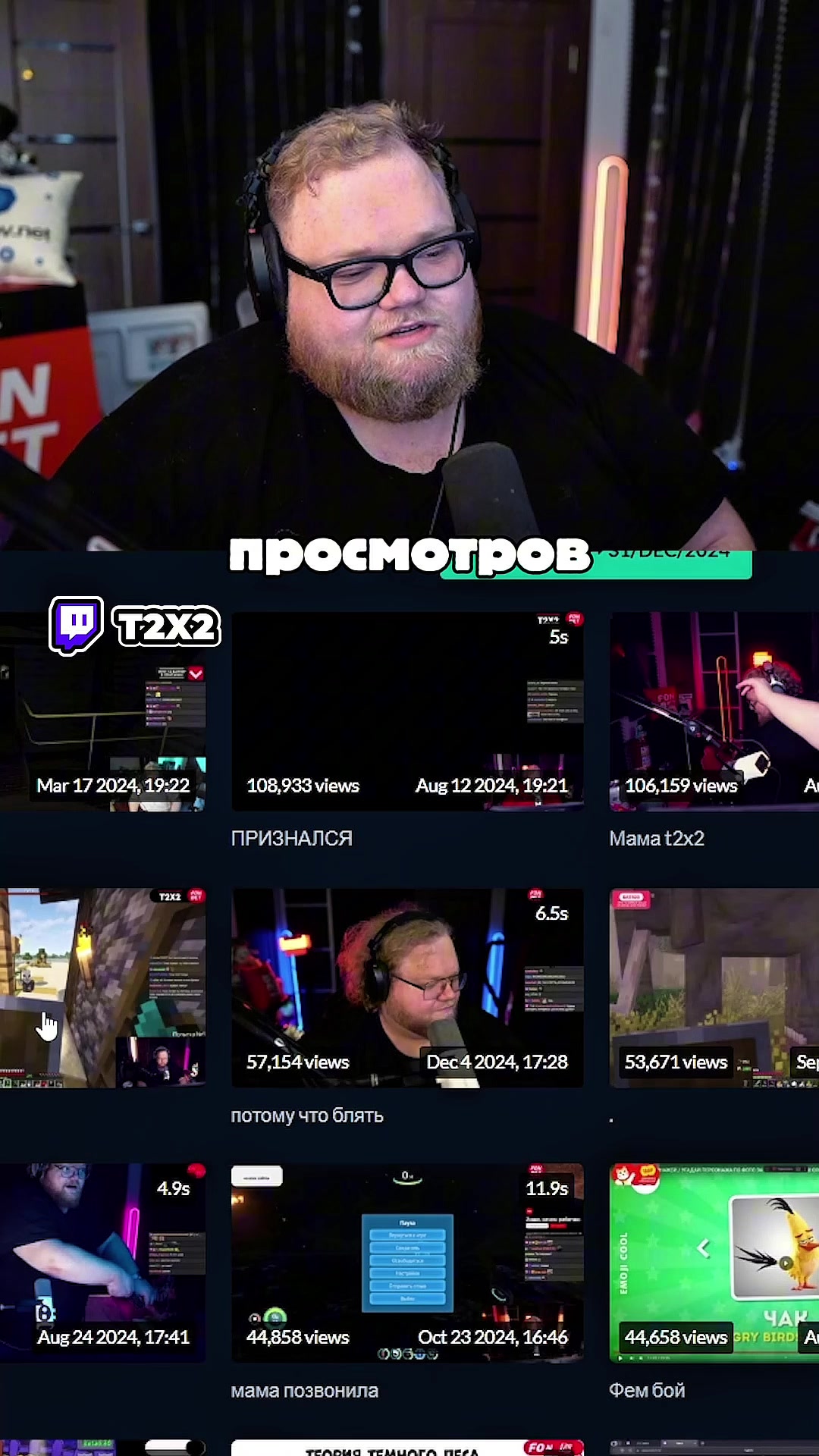 @T2x2PNG