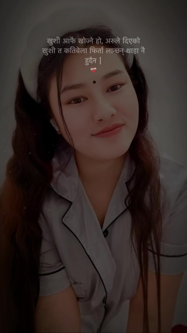 @🌺छ्योईसाङ🇳🇵💙अमिक🇲🇾🌹