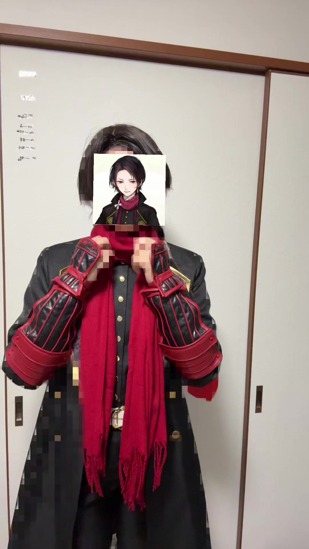 @すこ太郎