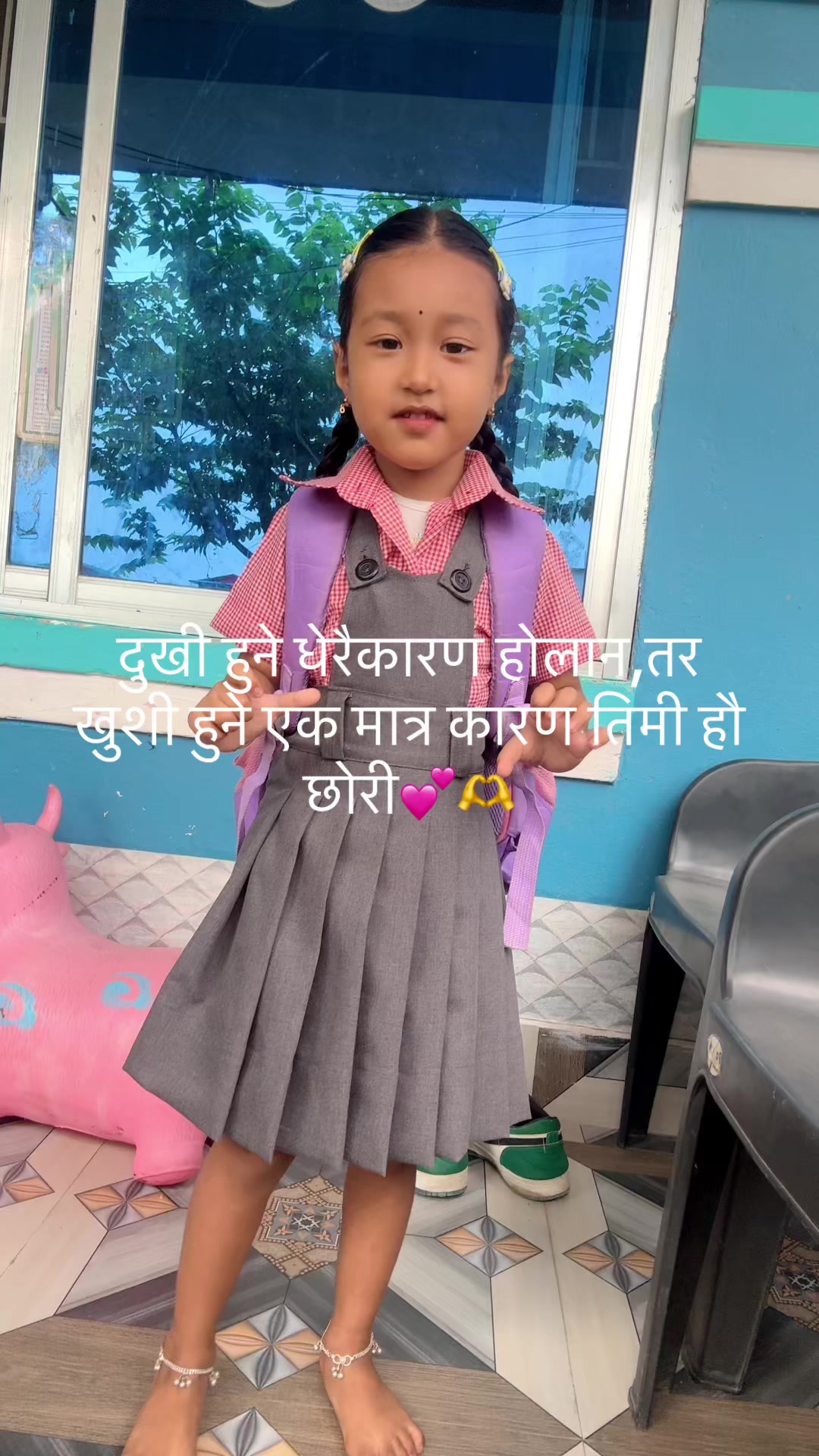 @sostika