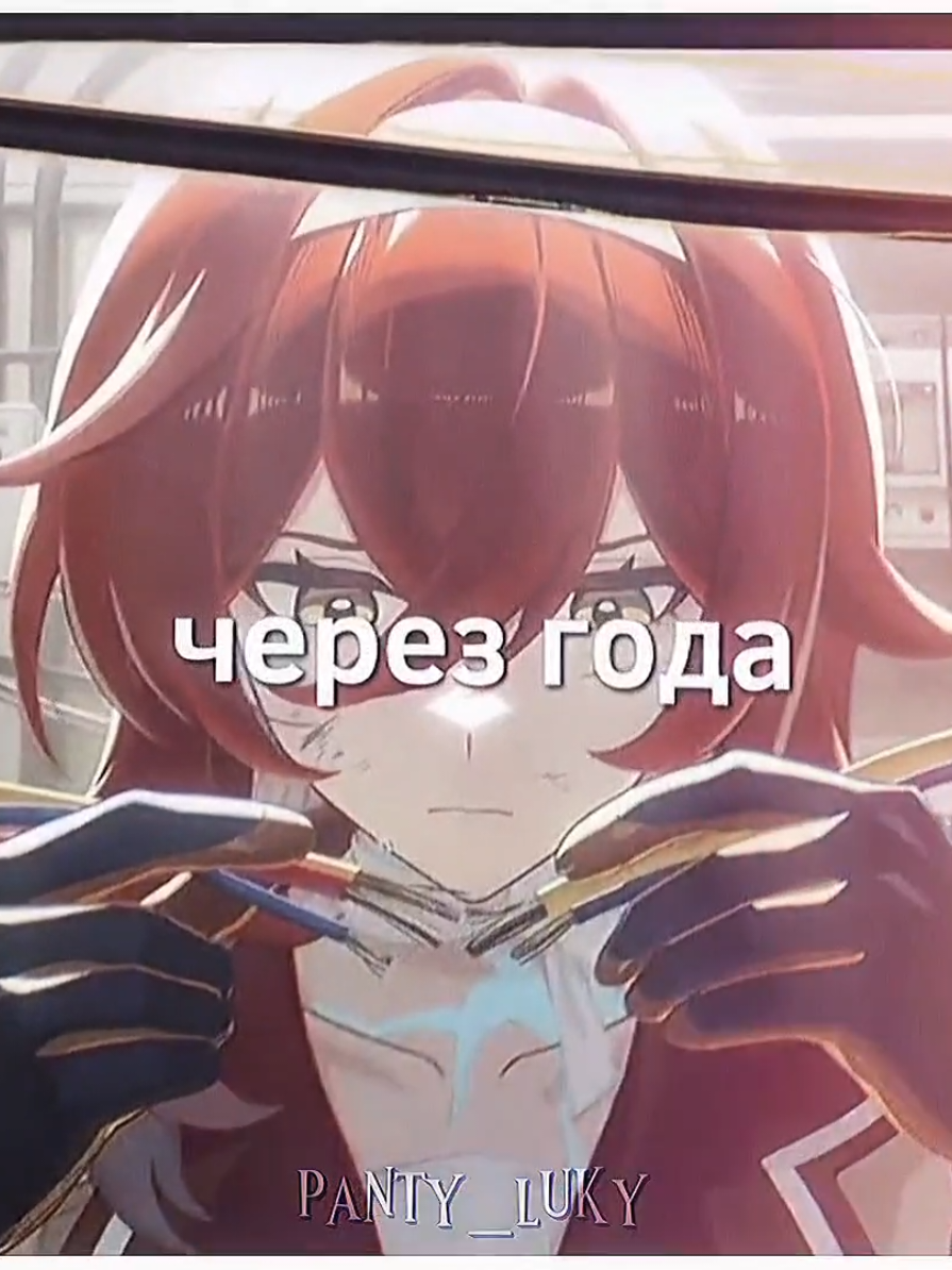 @✧・゚Панти・゚✧