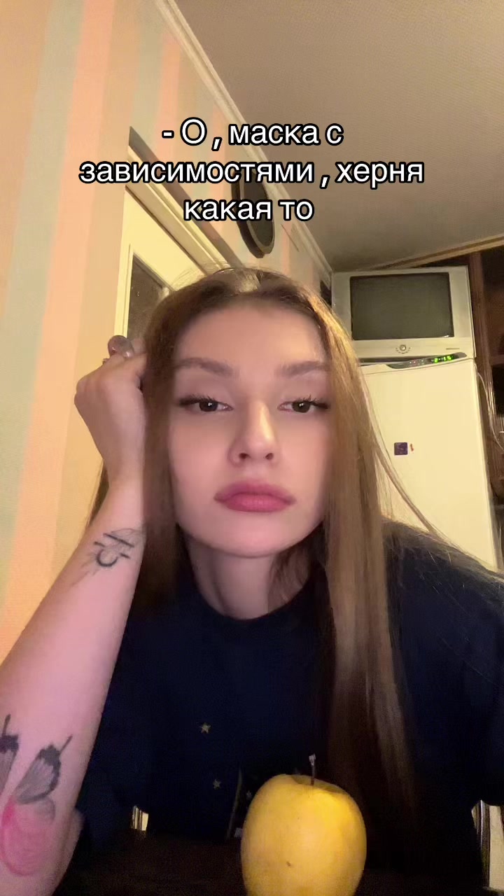 @✨💋Гелечка💋✨