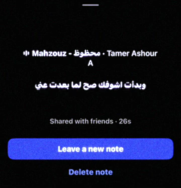 @عبود