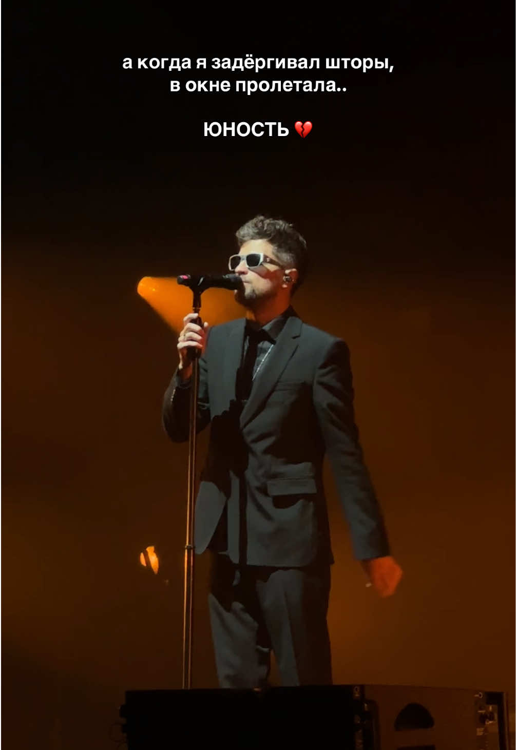 @тгк: юля ldjmirt