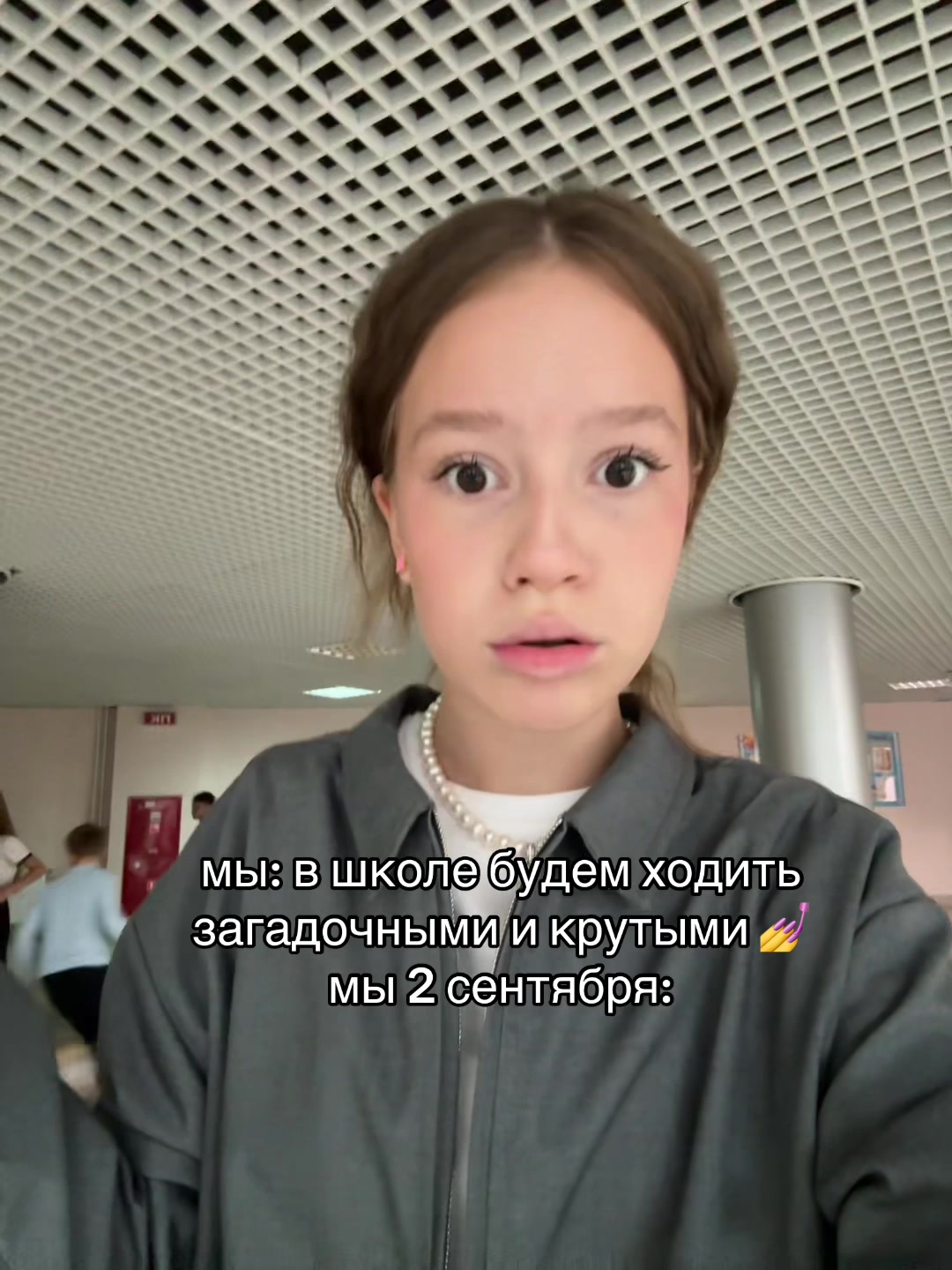 @КруТая💕