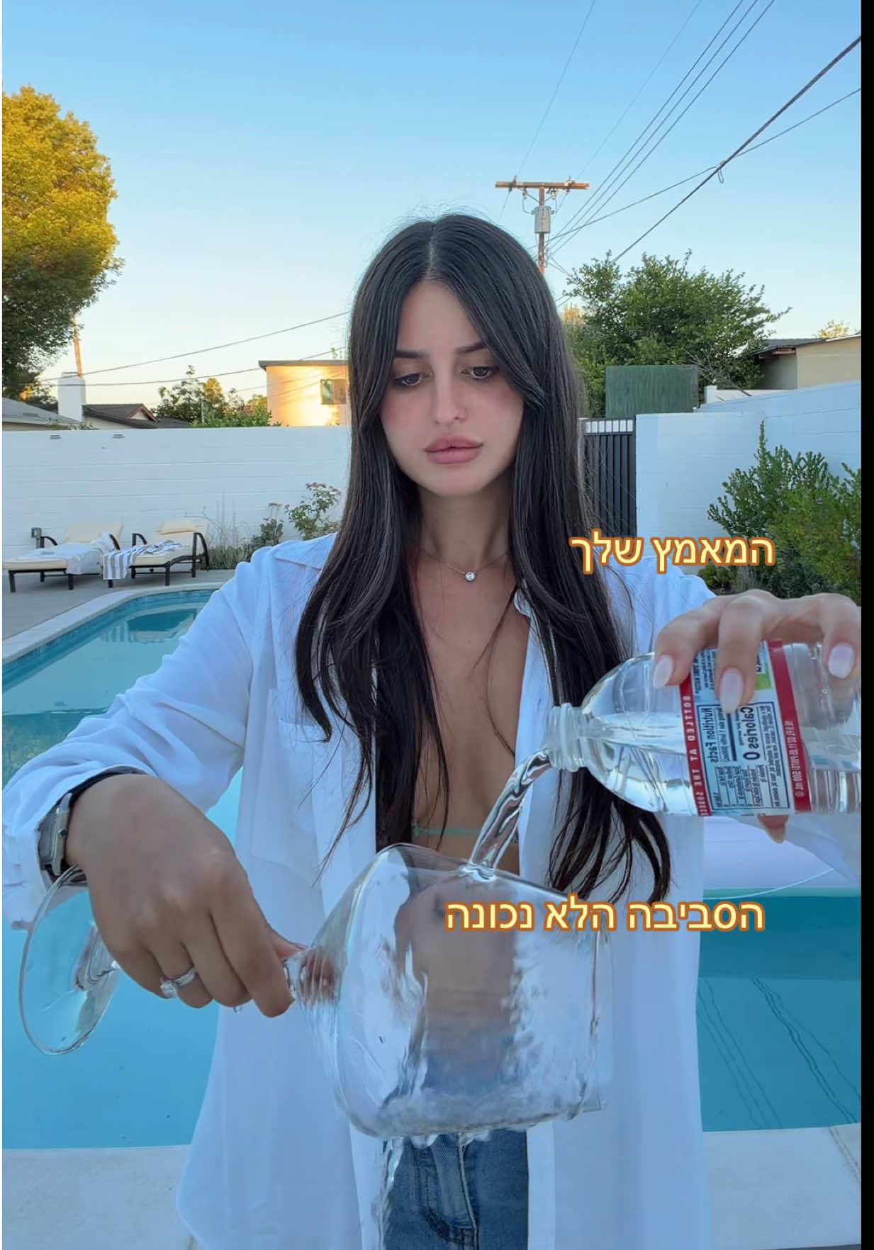 @הכשרת קורס מנהלות סושיאל