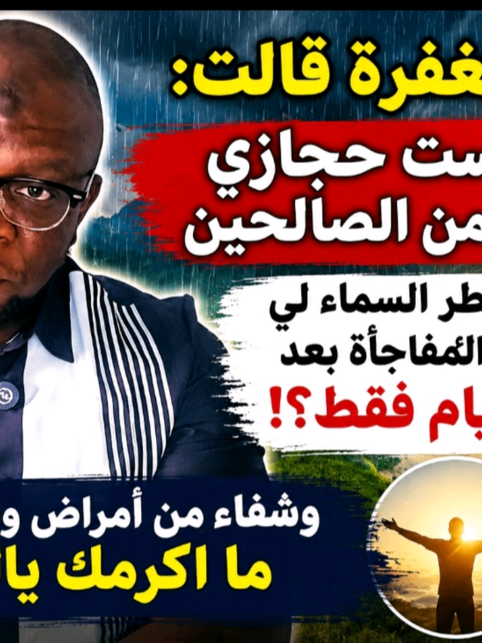@Mohamed Ibrahim