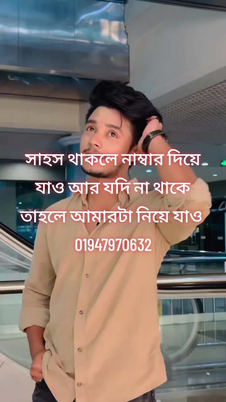 @H R Sakib Siddque