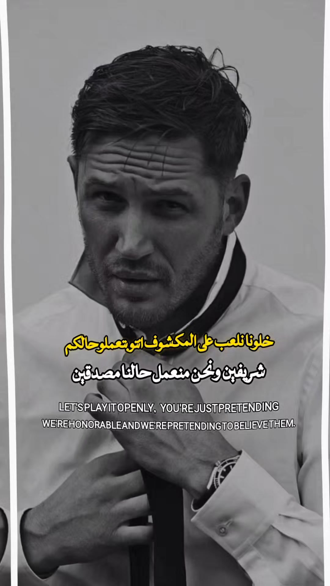 @﷽الـٍــُـٍ★ـٌــرتــٍــٓــِلٓ﷽