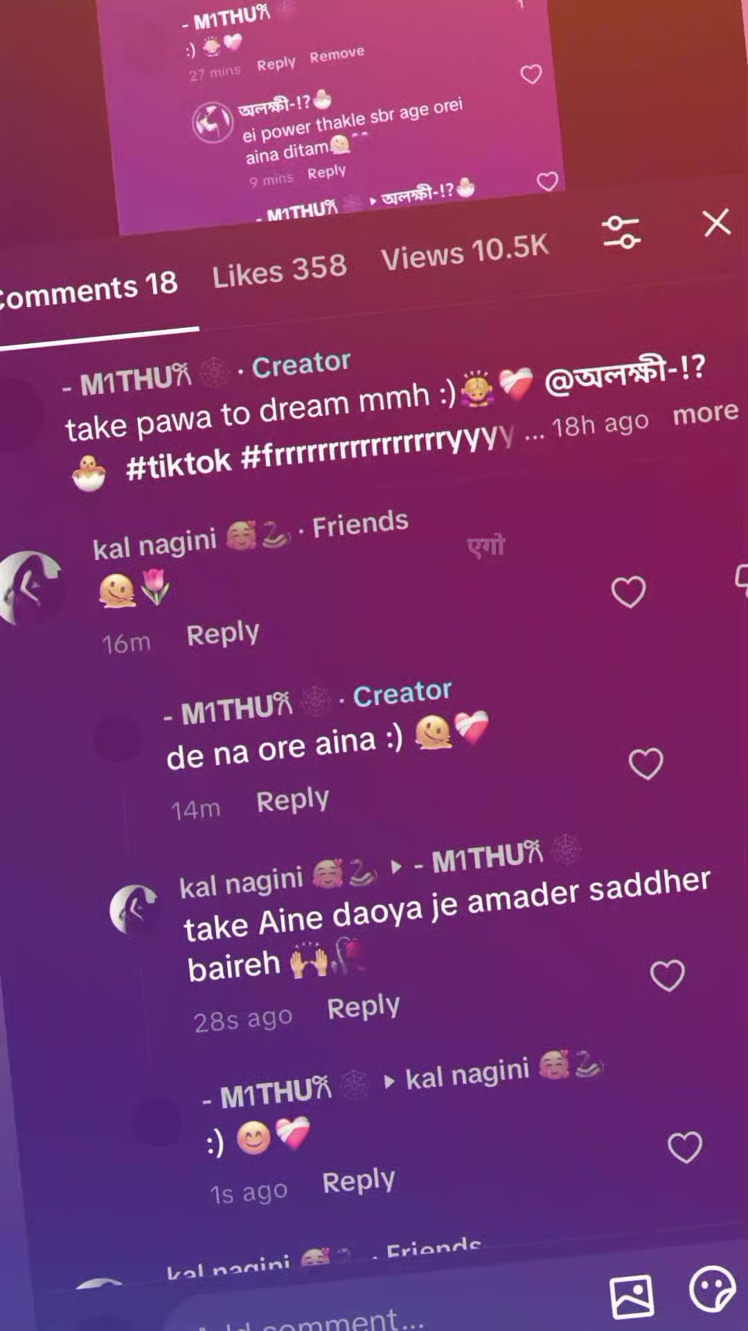@-অলক্ষী-! 🦢✨