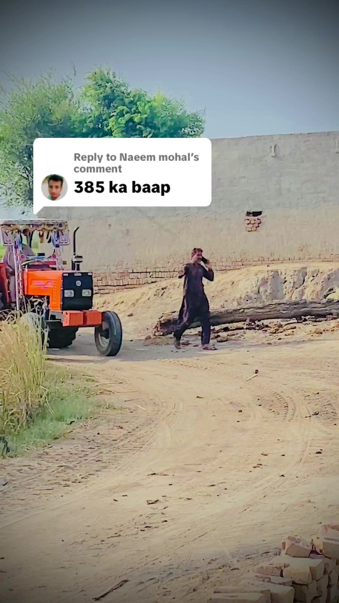 @ساجی موہل