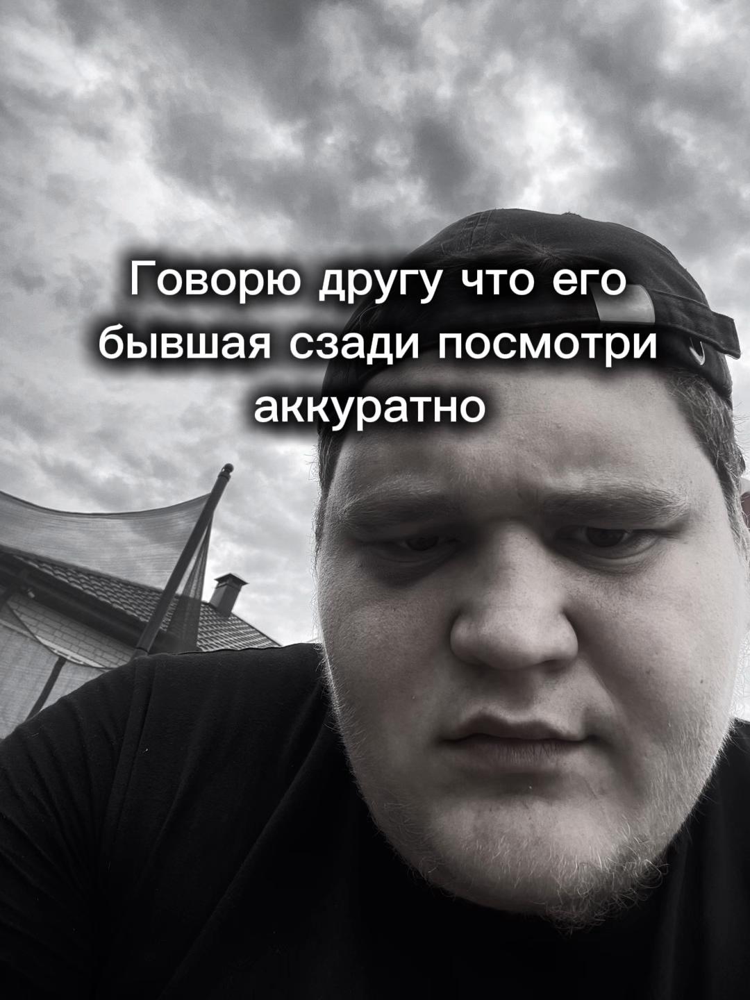 @vlad_ot5