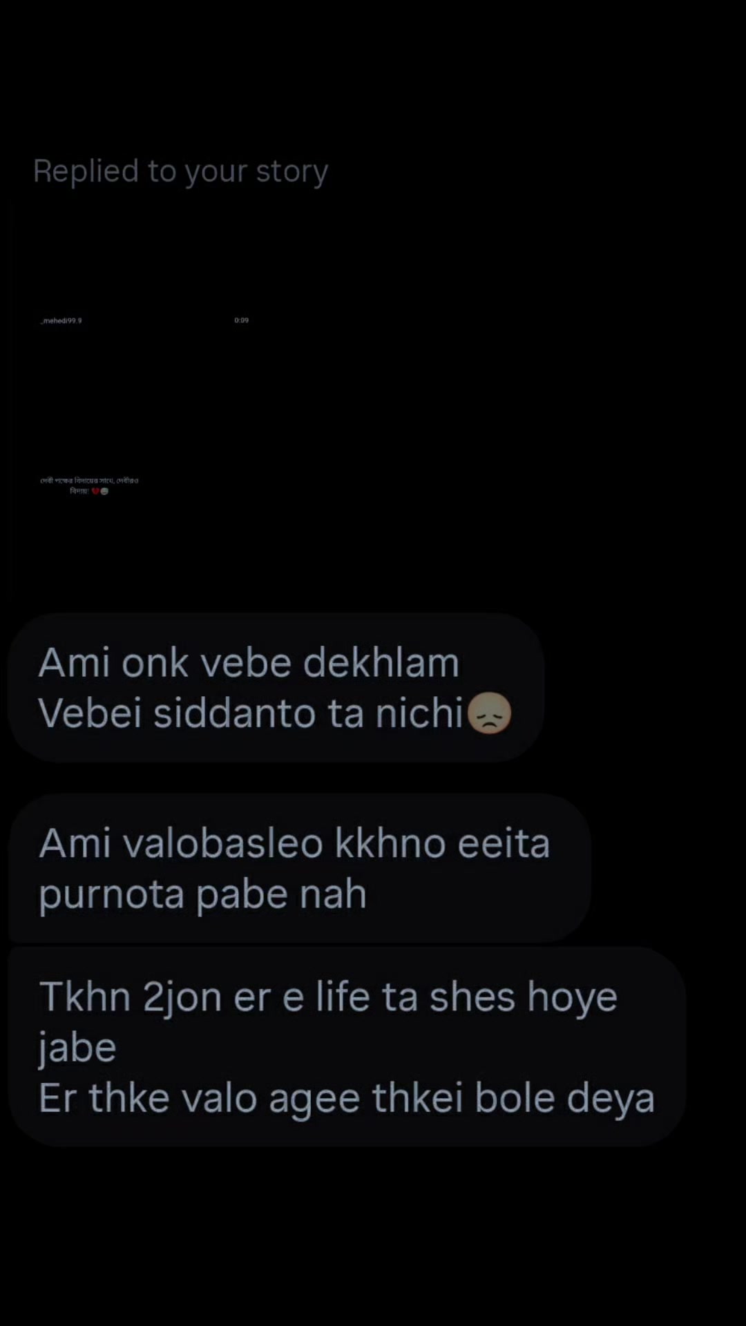 @Mr.Dasđ§ŋđǎ