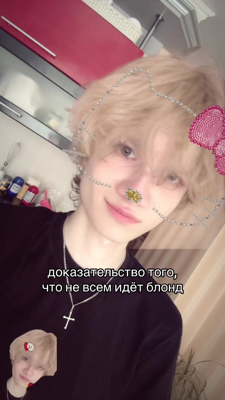 @eirmotilek